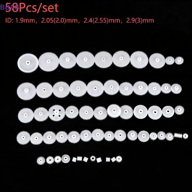 Science Project Kit - [BBA]58Pcs/set Plastic Gear Kit WSFS Gears