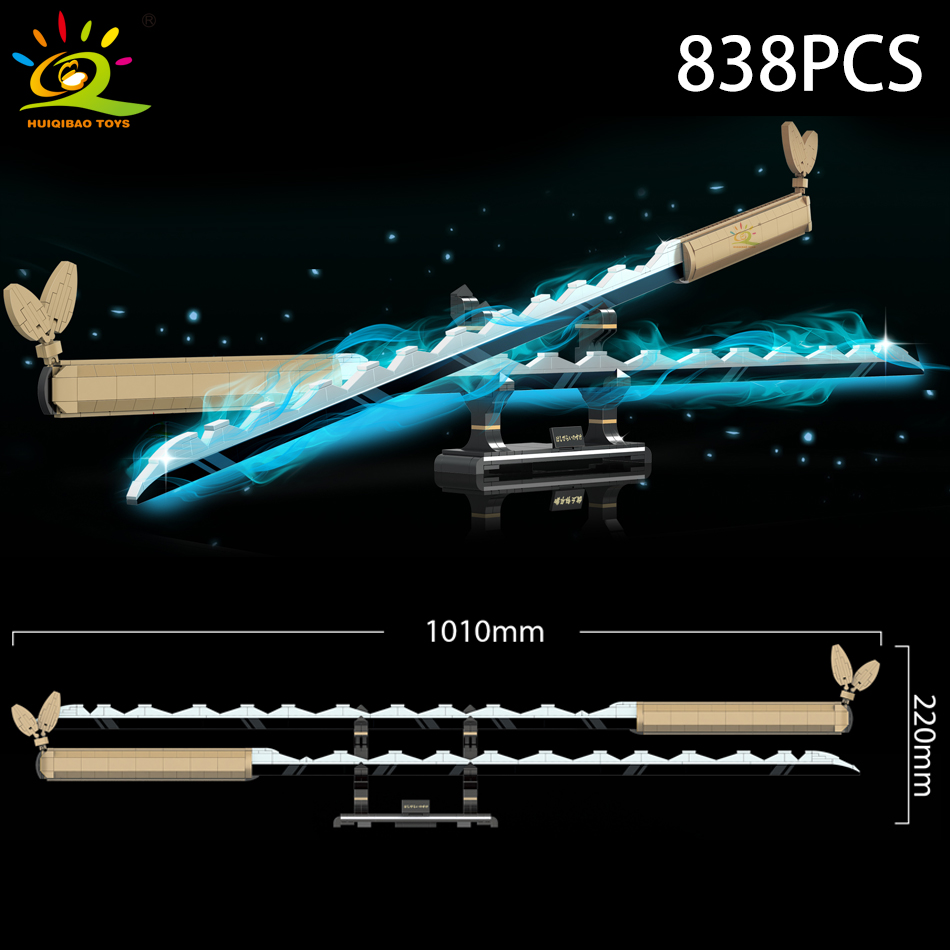 HUIQIBAO Samurai Sword Buildin - Science Olympiad 리뷰 및 가격