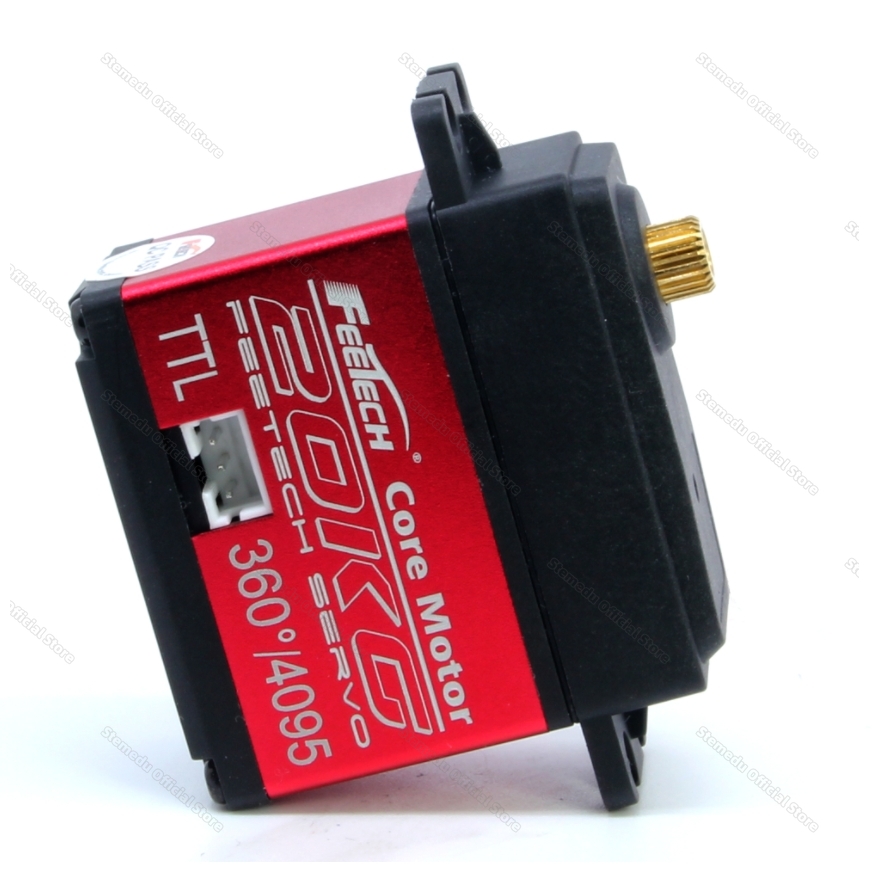 Feetech HLS3620-C002 7.4V 20kg - Robot Arm Motor 리뷰 및 가격