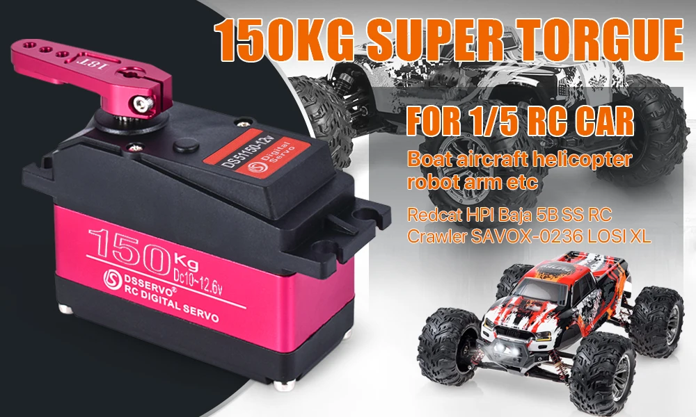 60/80/150/160KG DS5160 DS5180  - Robot Arm Motor 리뷰 및 가격
