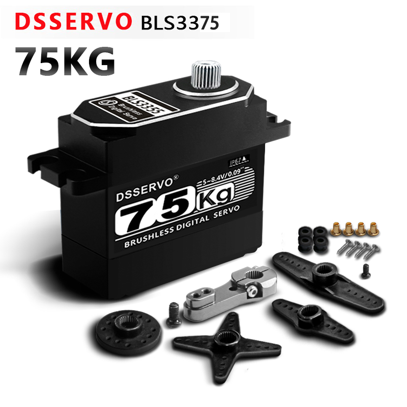 75KG IP67 Waterproof High Torq - Robot Arm Motor 리뷰 및 가격