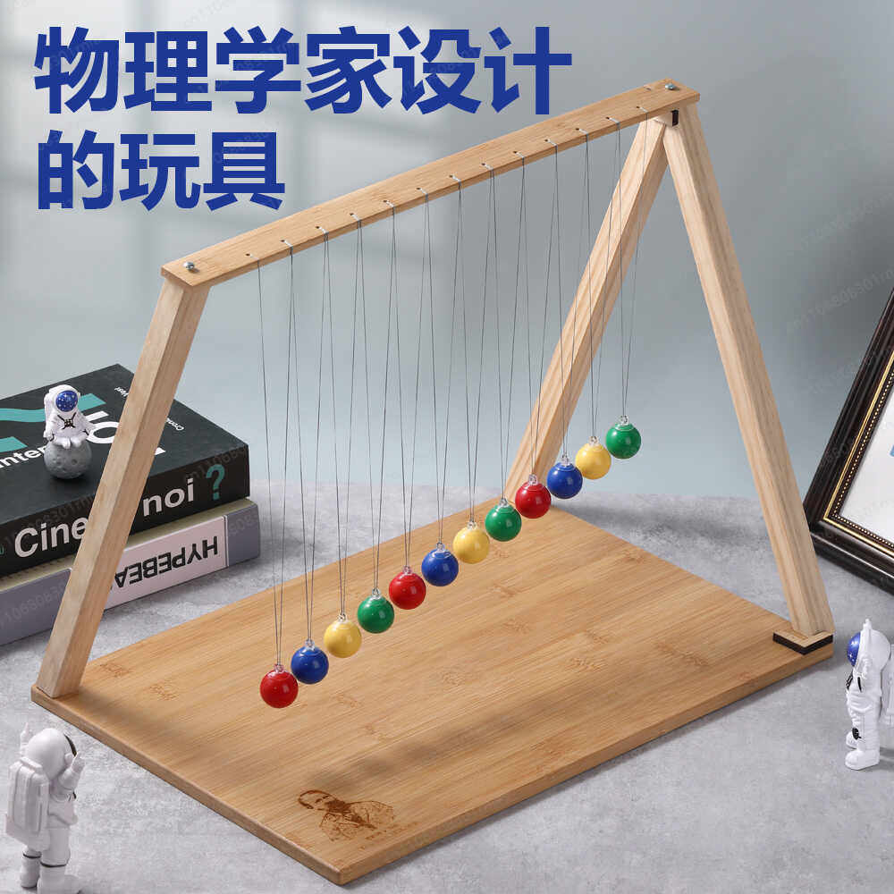 Serpentine pendulum swing wave - Science Toy 리뷰 및 가격