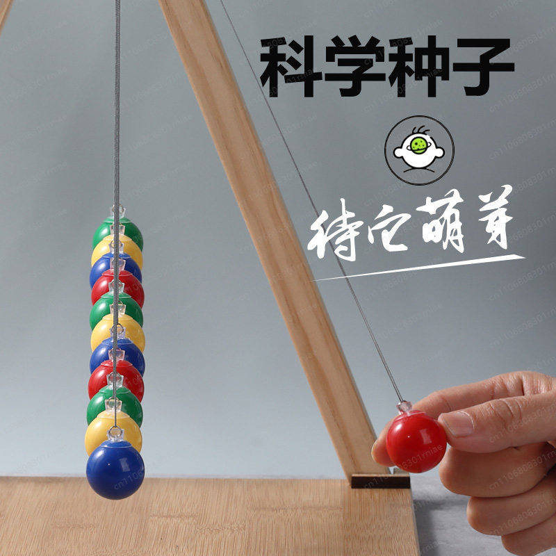 Serpentine pendulum swing wave - Science Toy 리뷰 및 가격