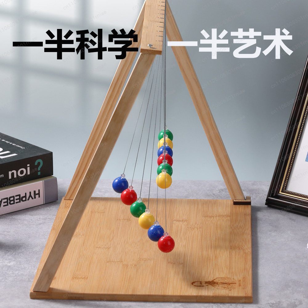 Serpentine pendulum swing wave - Science Toy 리뷰 및 가격