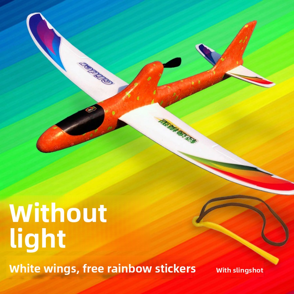 PP Foam Double Wing Airplane P - Science Toy 리뷰 및 가격