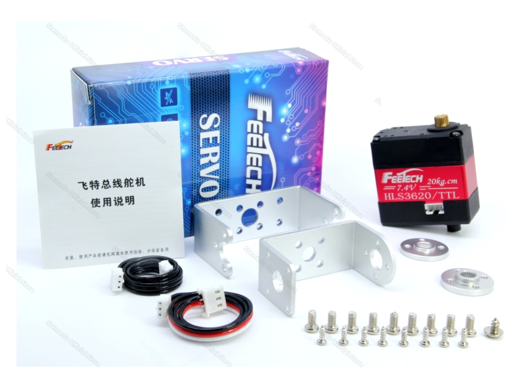 Feetech HLS3620-C001 7.4V 20kg - Robot Arm Motor 리뷰 및 가격