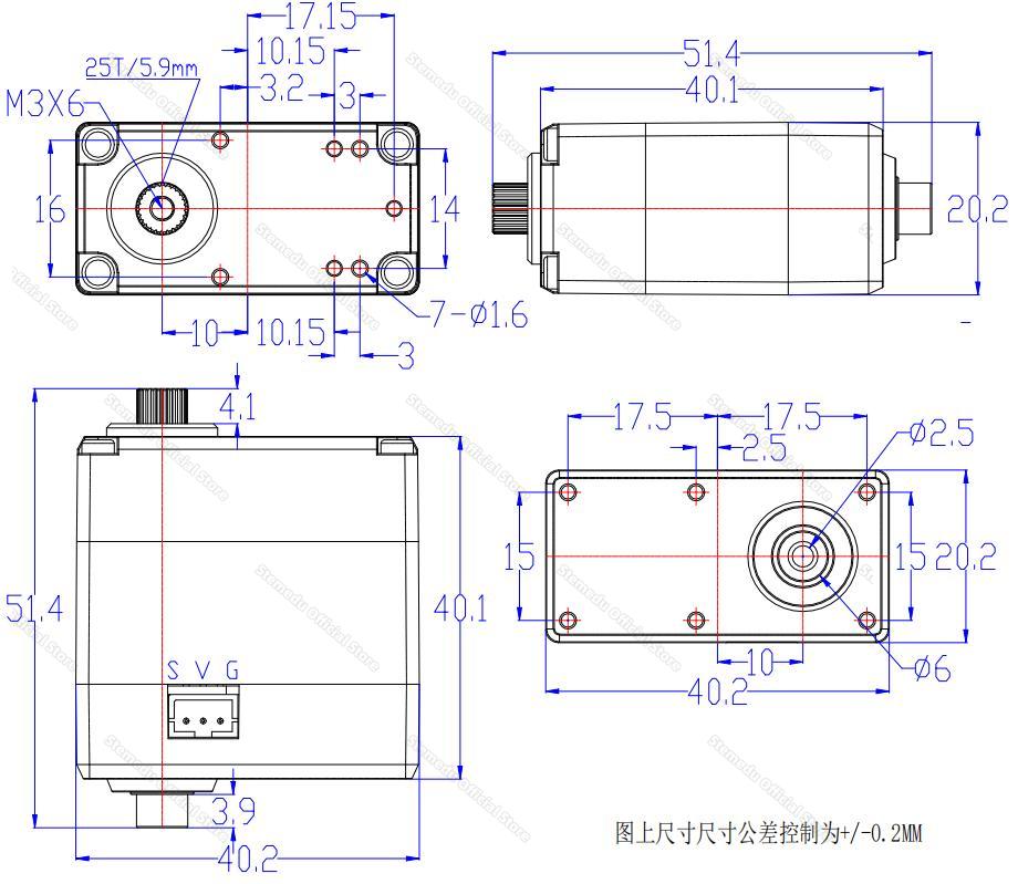 Feetech HLS3620-C001 7.4V 20kg - Robot Arm Motor 리뷰 및 가격