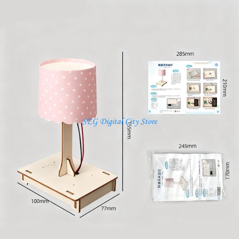 U75B Touch Control Wooden Lamp - Science Project Physics 리뷰 및 가격